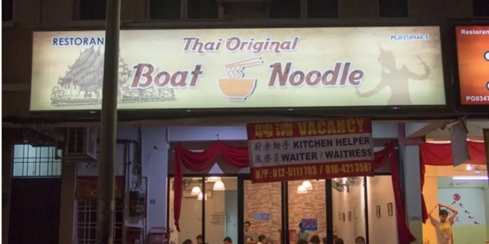 Thai Original Boat Noodles