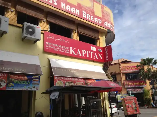 Kapitan Restaurant Food Photo 10
