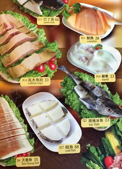 天香回味 Tian Xiang Hui Wei Sunway Giza Mall Food Photo 8