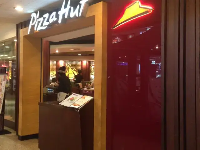 Gambar Makanan Pizza Hut 13