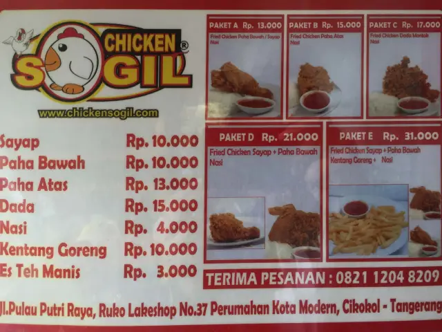 Gambar Makanan Chicken Sogil 1