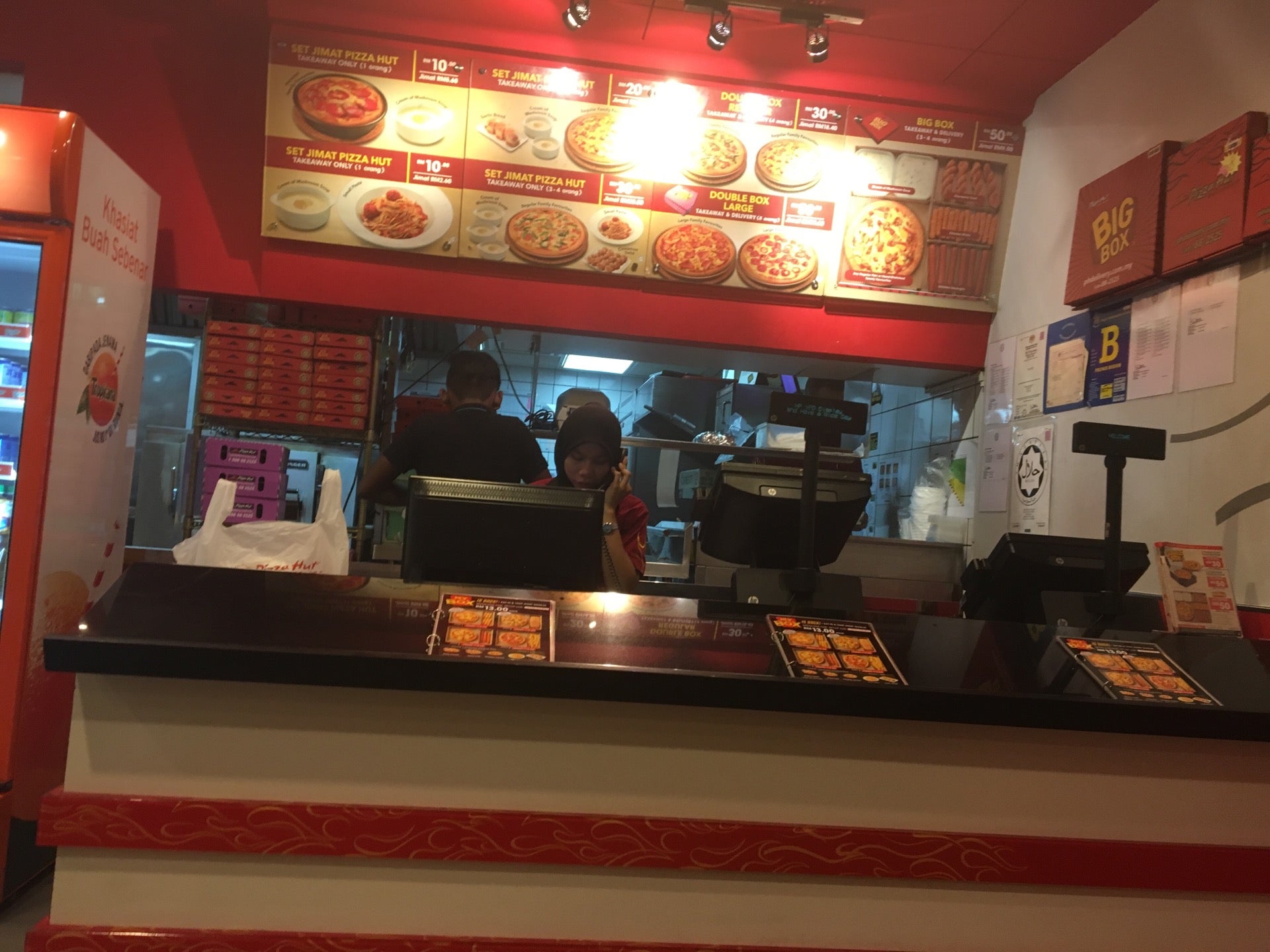 PHD PIZZA HUT DELIVERY, Restaurant, Klang YummyAdvisor