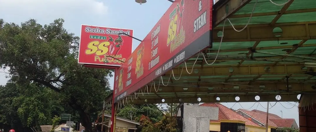 Gambar Makanan Kedai Serba Sambal 2