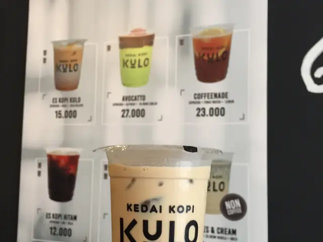 Gambar Makanan Kedai Kopi Kulo 15