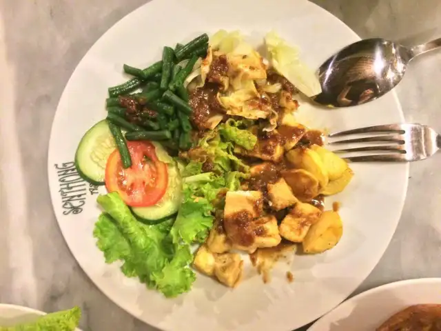 Gambar Makanan Senthong Sari Restaurant 2