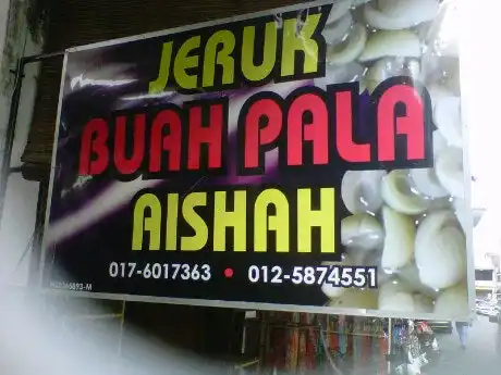 Jeruk Buah Pala Aishah Food Photo 9