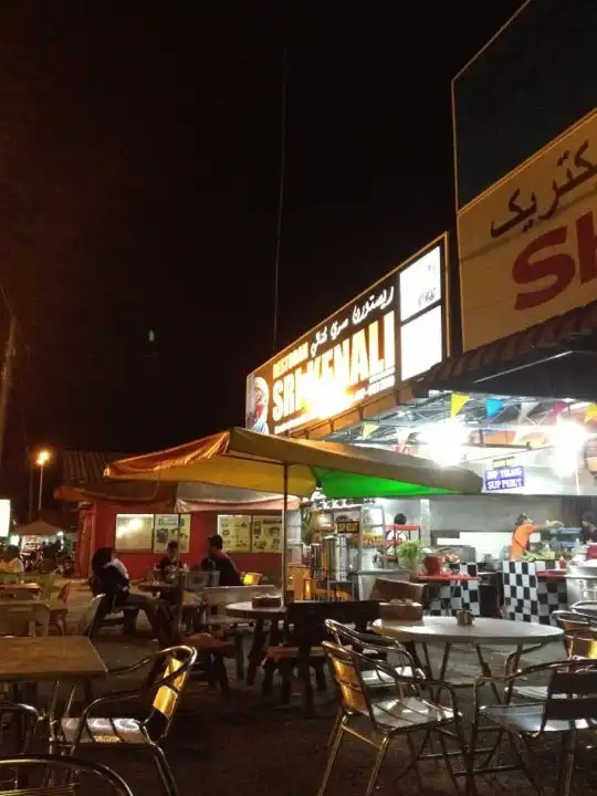 Restoran Sri Kenali Food Photo 4