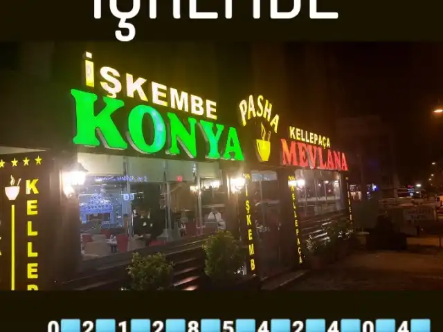 Pasha Konya Mevlana Pide & İşkembe Restaurant'nin yemek ve ambiyans fotoğrafları 11