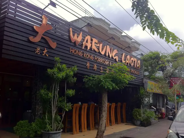 Gambar Makanan Warung Laota 8