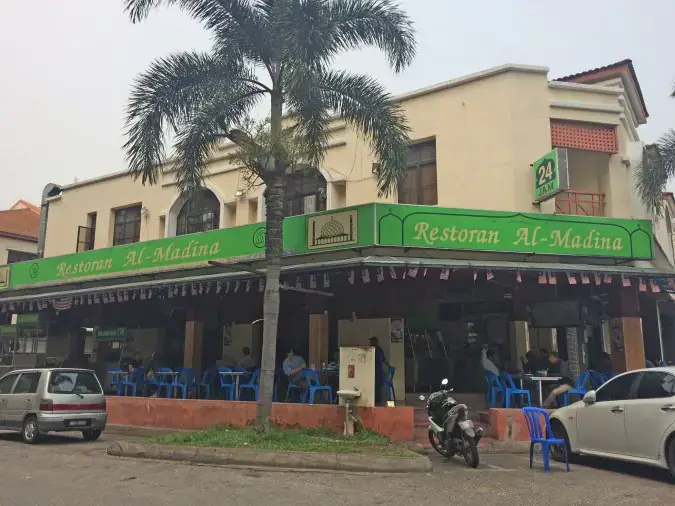 Restoran Al-Madina