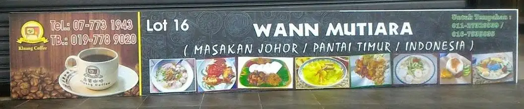 Warong Wann Mutiara