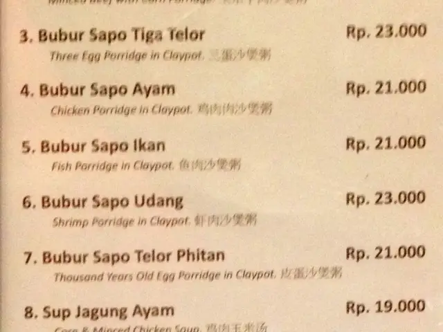 Gambar Makanan Tiga Wonton 1