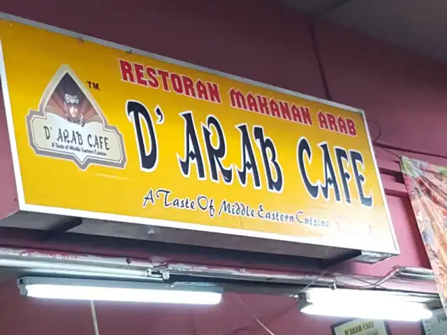D'Arab Café Food Photo 12