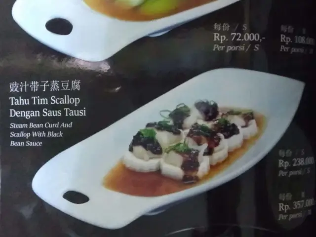 Gambar Makanan Bao Lai Restaurant 19