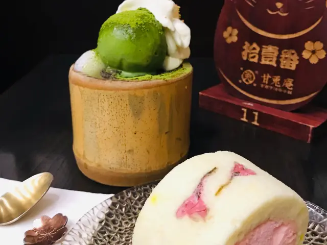 Gambar Makanan Amausaan Uji Matcha 9