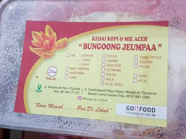 Gambar Makanan Mie Aceh Bungoong Jeumpa 5