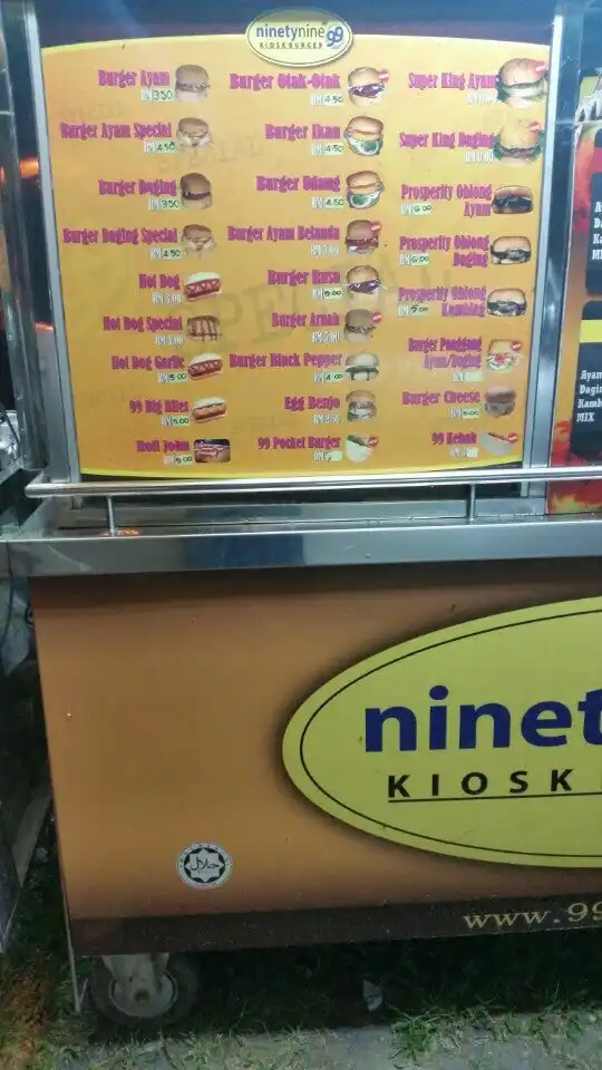 Ninety Nine Kiosk Burger Food Photo 2
