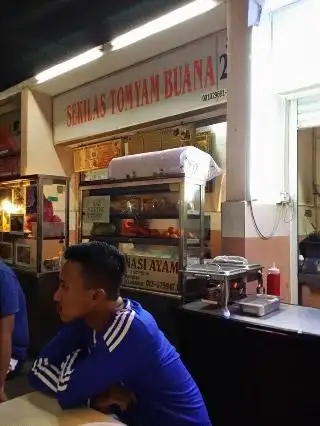 Sekilas Tomyam Buana