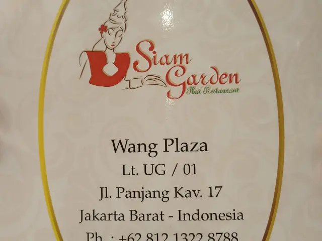 Gambar Makanan Siam Garden 2