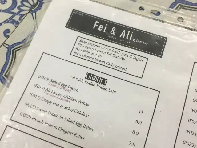 Kedai Makan Fei & Ali Food Photo 4