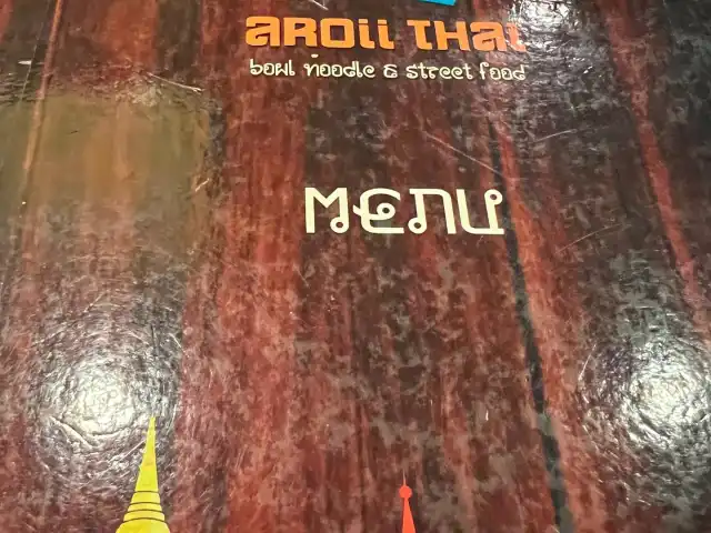 Aroi Thai Food Photo 8
