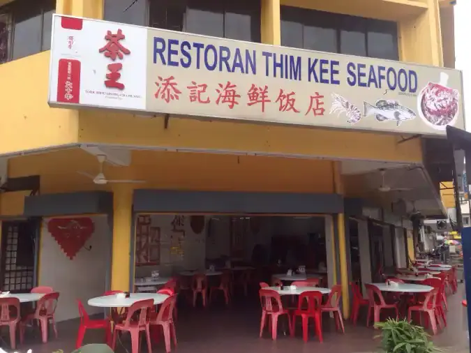 Restoran Thim Kee Seafood
