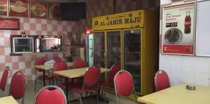 Al Jamir Maju