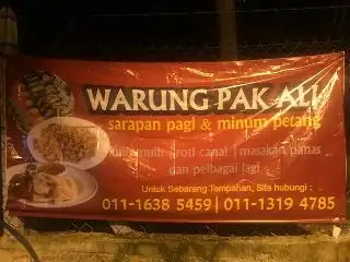 Warung Pak Ali Food Photo 1