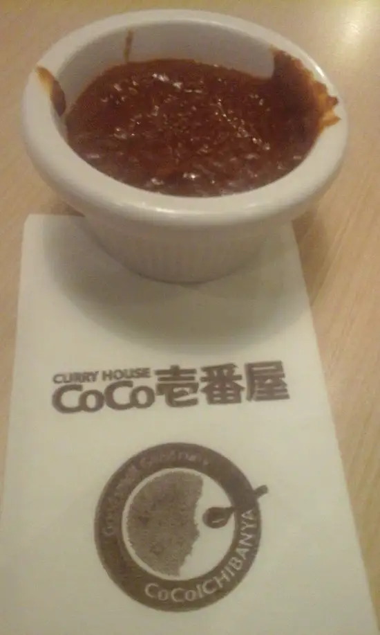 Gambar Makanan Coco Ichibanya Gandaria City 18