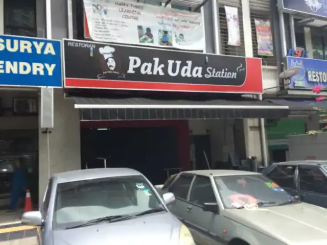 Pak Uda Station