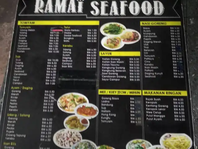 Suka Ramai Seafood Food Photo 1