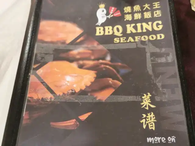 BBQ King Seafood