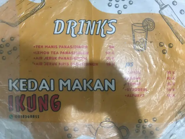 Gambar Makanan Kedai Makan Ikung 3