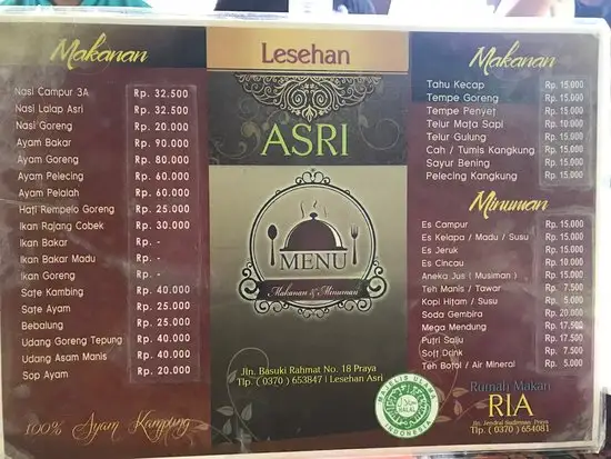 Gambar Makanan Asri Lesehan 11