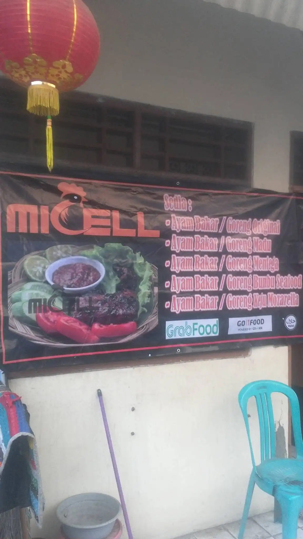 Ayam Bakar/Goreng Micell