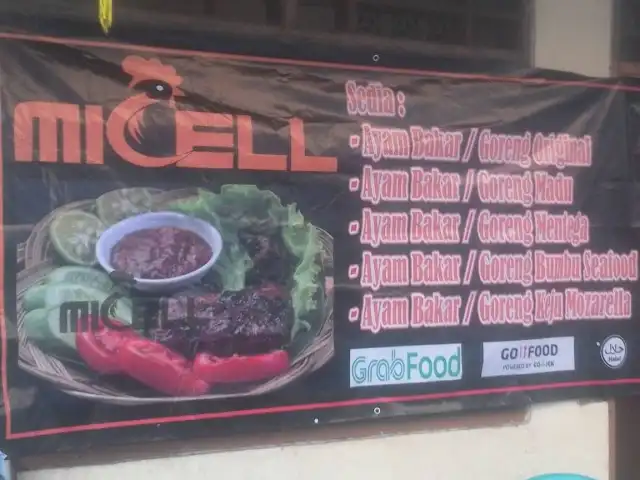 Ayam Bakar/Goreng Micell