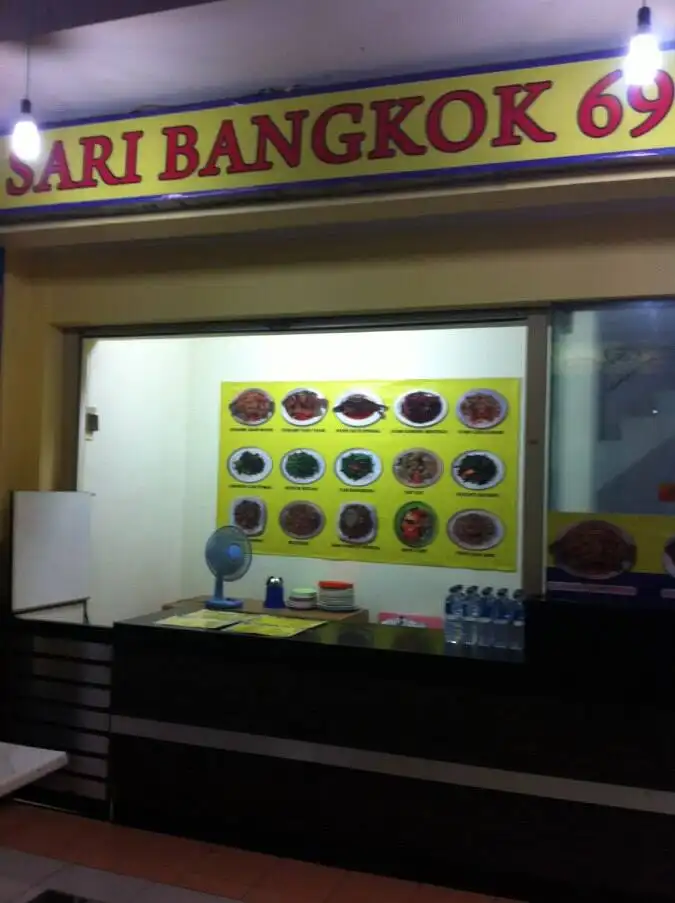 Sari Bangkok 69