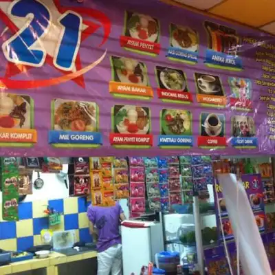 Kedai 21