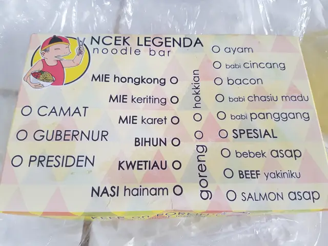 Gambar Makanan Ncek Legenda Noodle Bar 7