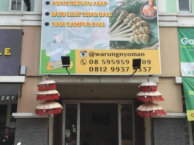 Gambar Makanan Warung Nyoman 3