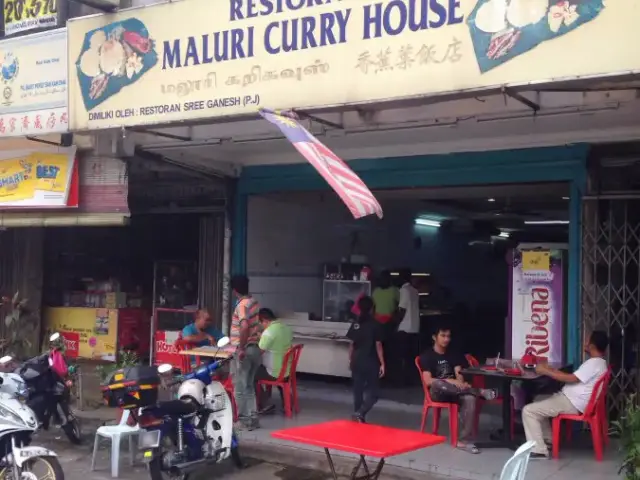 Maluri Curry House Food Photo 3