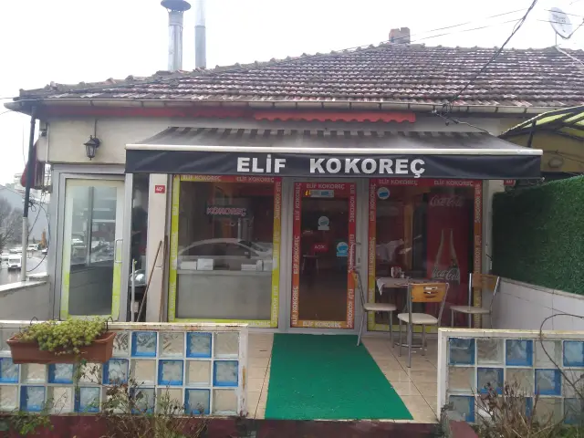 Elif Kokoreç'nin yemek ve ambiyans fotoğrafları 8
