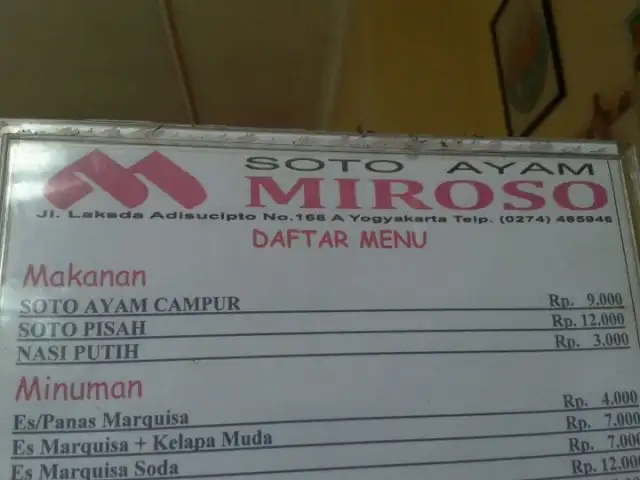 Gambar Makanan Soto Ayam Miroso 15