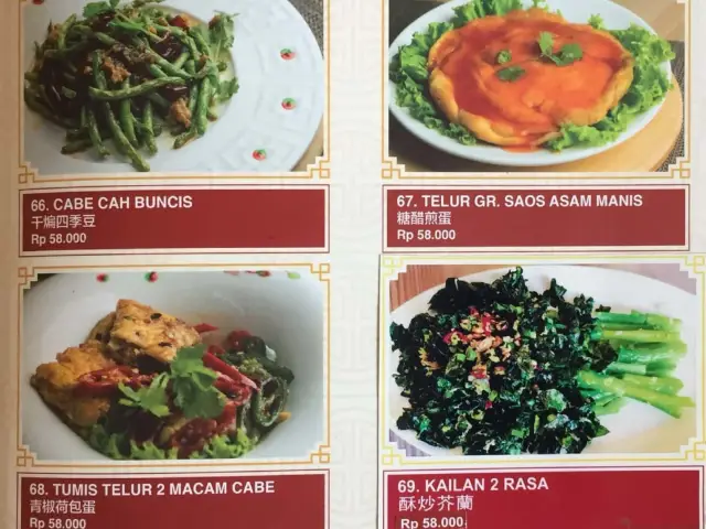 Gambar Makanan Sin Cin Restaurant 5