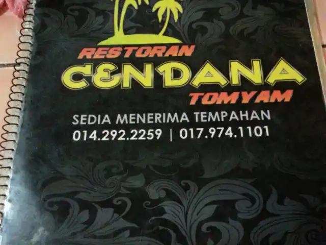 Restoran Cendana Food Photo 2