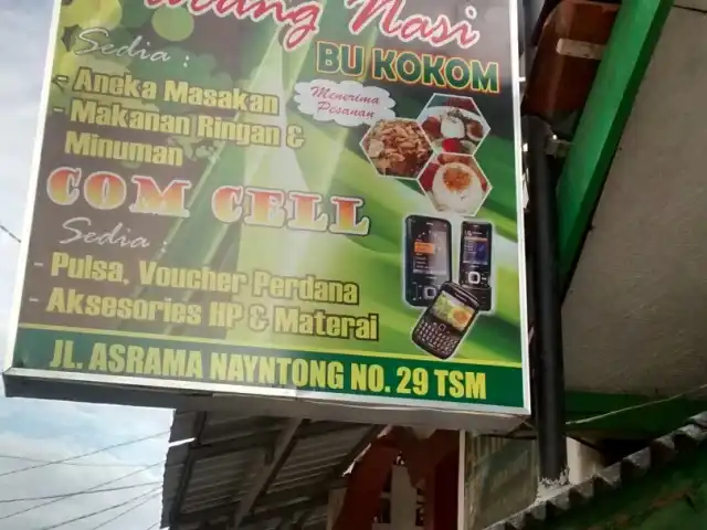 Gambar Makanan Warung Nasi Ceu Kokom 2