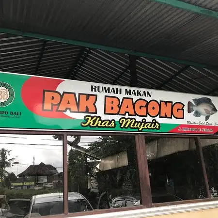 Gambar Makanan Pak Bagong Restaurant 14