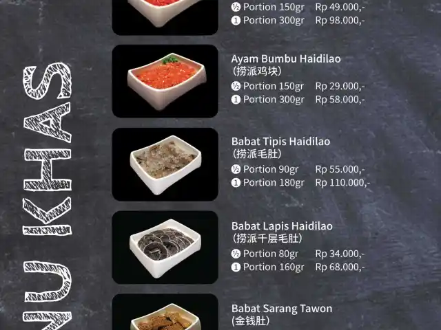 Gambar Makanan Haidilao Hot Pot 18