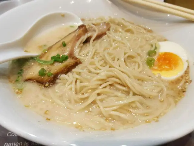 Ramen Kuroda Food Photo 5