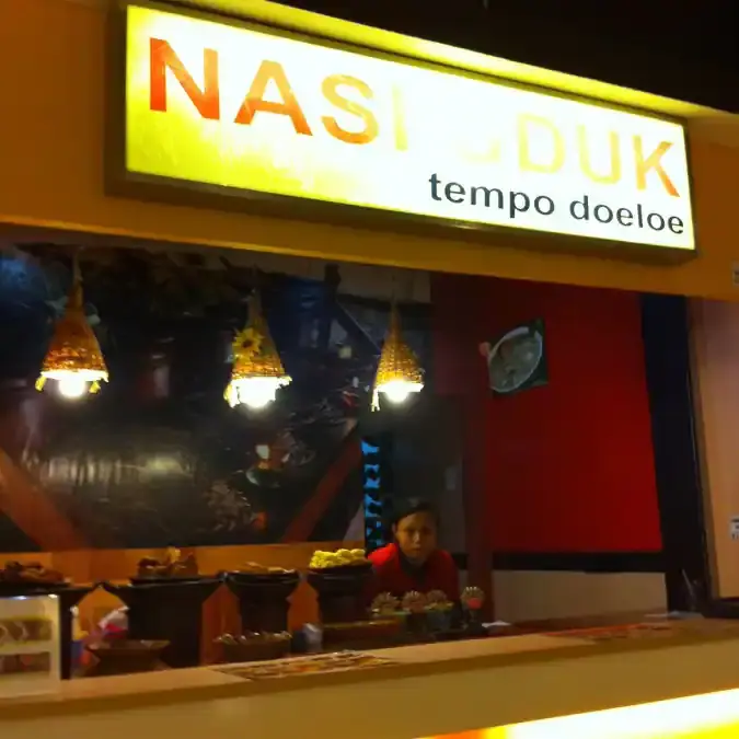 Nasi Uduk Tempo Doeloe